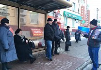 Новый формат агитации в Туле Новый формат агитации в Туле