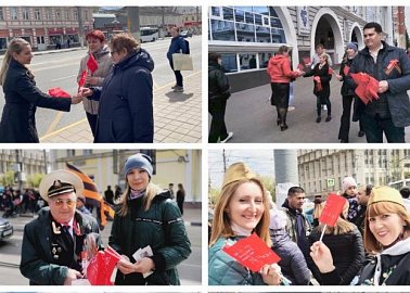 Тульские коммунисты провели серию мероприятий, посвящённых празднованию Великого Дня Победы