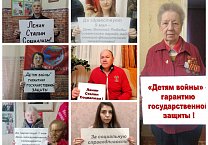 К Первомаю и Дню Победы тульские коммунисты провели традиционный флешмоб в соцсетях К Первомаю и Дню Победы тульские коммунисты провели традиционный флешмоб в соцсетях