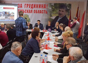  Тульский штаб Павла Грудинина провел пресс-конференцию