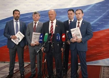 Г.А. Зюганов выступил перед журналистами в Госдуме