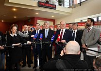 27 января в Подмосковье открылся III (январский) Пленум ЦК КПРФ 27 января в Подмосковье открылся III (январский) Пленум ЦК КПРФ