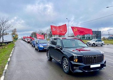 В тульской области прошёл автопробег приуроченный к 107-й годовщине празднования Дня Комсомола