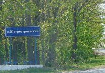 Олег Лебедев помог жителям Веневского района Тульской области отстоять право на чистую окружающую среду Олег Лебедев помог жителям Веневского района Тульской области отстоять право на чистую окружающую среду