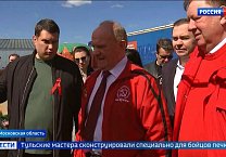 Репортаж телеканала «Россия 1» об отправке Тульскими коммунистами очередного гуманитарного конвоя на Донбасс