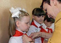 Школьники Ефремова вступают в пионеры