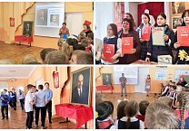 Тульский обком партии отметил День рождения В.И. Ленина массовыми возложениями, субботниками и Ленинскими уроками Тульский обком партии отметил День рождения В.И. Ленина массовыми возложениями, субботниками и Ленинскими уроками