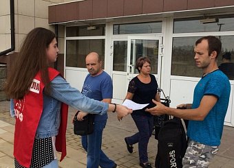 Коммунисты приглашают туляков на митинг