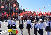 1 мая тульский обком провёл массовую демонстрацию и праздничный митинг