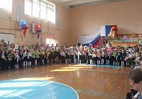 Пионерии быть!