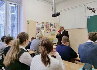 Тульские коммунисты отметили День Ленинского комсомола Тульские коммунисты отметили День Ленинского комсомола