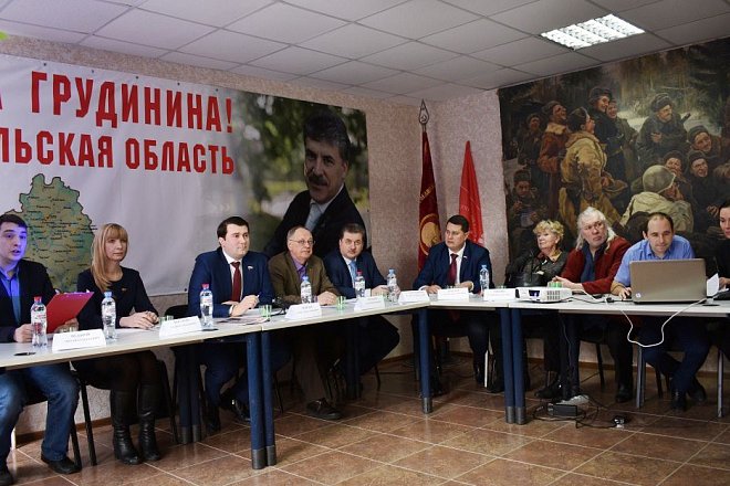 Тульский штаб Грудинина провел громкую пресс-конференцию