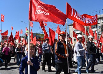 Тульский обком провёл массовую демонстрацию и праздничный митинг