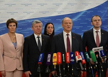 "Чтобы побеждать, надо укрепить тыл". Пресс-подход Г.А. Зюганова в Госдуме 21 октября 2025 года
