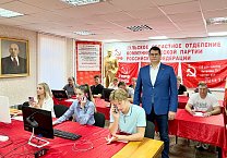 В Тульской области идет контроль за ходом голосования В Тульской области идет контроль за ходом голосования