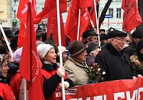 В Туле прошел митинг в честь 101 годовщины Великого Октября