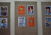 В Туле открылась выставка, посвященная 100-летию комсомола