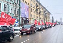 Тульский обком автопробегом и возложениями отметил день Красной армии Тульский обком автопробегом и возложениями отметил день Красной армии