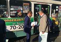 Коммунисты приглашают туляков на митинг