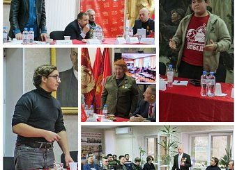 В Тульском обкоме КПРФ обсудили идеологическую борьбу и патриотическое воспитание В Тульском обкоме КПРФ обсудили идеологическую борьбу и патриотическое воспитание