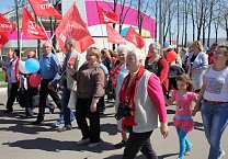 Праздник весны и труда в Ефремове