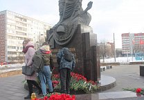 Памяти воинов-интернационалистов