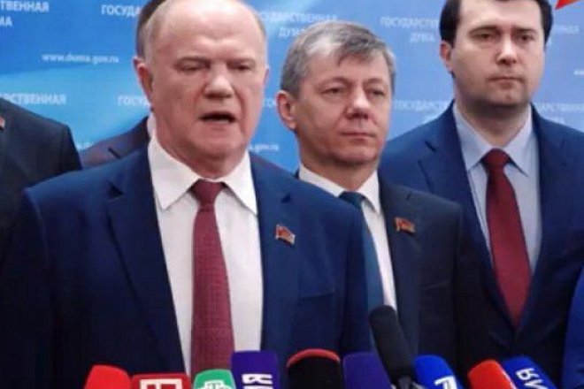 Г.А. Зюганов: «Россия подошла к рубежу, за которым надо принимать экстренные меры по оздоровлению ситуации»