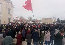   Жители города Узловая выступили против сверхвысоких мусорных поборов