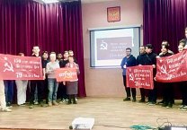 Тульский обком КПРФ продолжает проводить патриотические уроки для подрастающего поколения