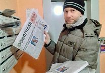 В Тульской области коммунисты наращивают агитационные рейды за кандидата в президенты от КПРФ Н.М. Харитонова