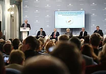 Светлана Белоус приняла участие в работе "Круглого стола", прошедшем в Москве в Доме Союзов (Октябрьском зале) Светлана Белоус приняла участие в работе "Круглого стола", прошедшем в Москве в Доме Союзов (Октябрьском зале)