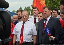 Тульский обком КПРФ отправил 126-й гуманитарный груз на Донбасс