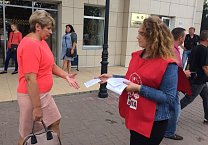 Коммунисты приглашают туляков на митинг Коммунисты приглашают туляков на митинг