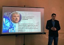 Встреча с избирателями в Донском Встреча с избирателями в Донском