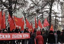 В Туле состоялся праздничный митинг, посвященный 102-й годовщине Рабоче-Крестьянской Красной Армии и Военно-Морского флота В Туле состоялся праздничный митинг, посвященный 102-й годовщине Рабоче-Крестьянской Красной Армии и Военно-Морского флота