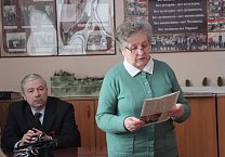 Презентация книги писателя-коммуниста