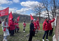В Тульской области отметили День международной солидарности трудящихся