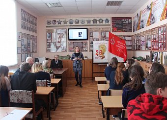 Презентация книги писателя-коммуниста