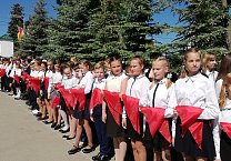 День Пионерии в Ефремове День Пионерии в Ефремове