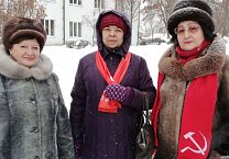 Возложение цветов к памятнику В.И. Ленину в Ефремове Возложение цветов к памятнику В.И. Ленину в Ефремове