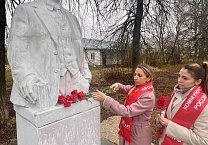 В Тульской области прошли праздничные мероприятия в ознаменование 156-й годовщины со дня рождения В.И. Ленина В Тульской области прошли праздничные мероприятия в ознаменование 156-й годовщины со дня рождения В.И. Ленина