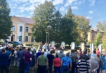 На митинге против пенсионной "реформы" в Суворове жители потребовали отставки местного главы