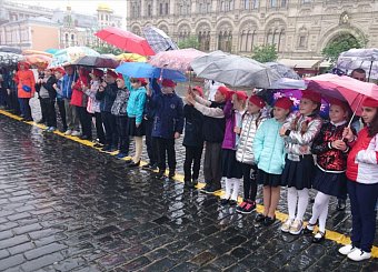 Юных туляков приняли в пионеры на Красной площади