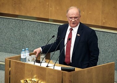 Г.А. Зюганов выступил с трибуны Государственной Думы