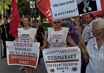 В Туле "коктейлями Молотова" подожгли дом кандидата от КПРФ