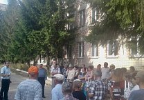 В Плавске прошел митинг против повышения пенсионного возраста 