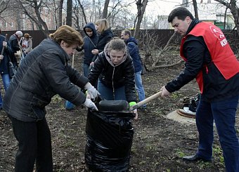 Тульский обком КПРФ проводит субботники и ремонт памятников В.И. Ленину в Тульской области. Тульский обком КПРФ проводит субботники и ремонт памятников В.И. Ленину в Тульской области.