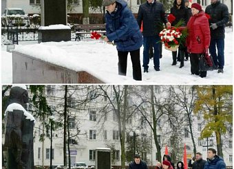 7 ноября в городе-герое Туле. 7 ноября в городе-герое Туле.