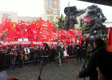 «Не забудем! Не простим!» Тульские коммунисты приняли участие в Москве в траурных мероприятиях, посвященных 24-й годовщине трагических событий 1993 года в городе Москве.