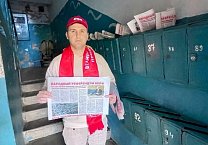 В Тульской области кандидаты в депутаты от КПРФ рассказывают о Народном референдуме избирателям В Тульской области кандидаты в депутаты от КПРФ рассказывают о Народном референдуме избирателям